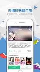 乐动手机app